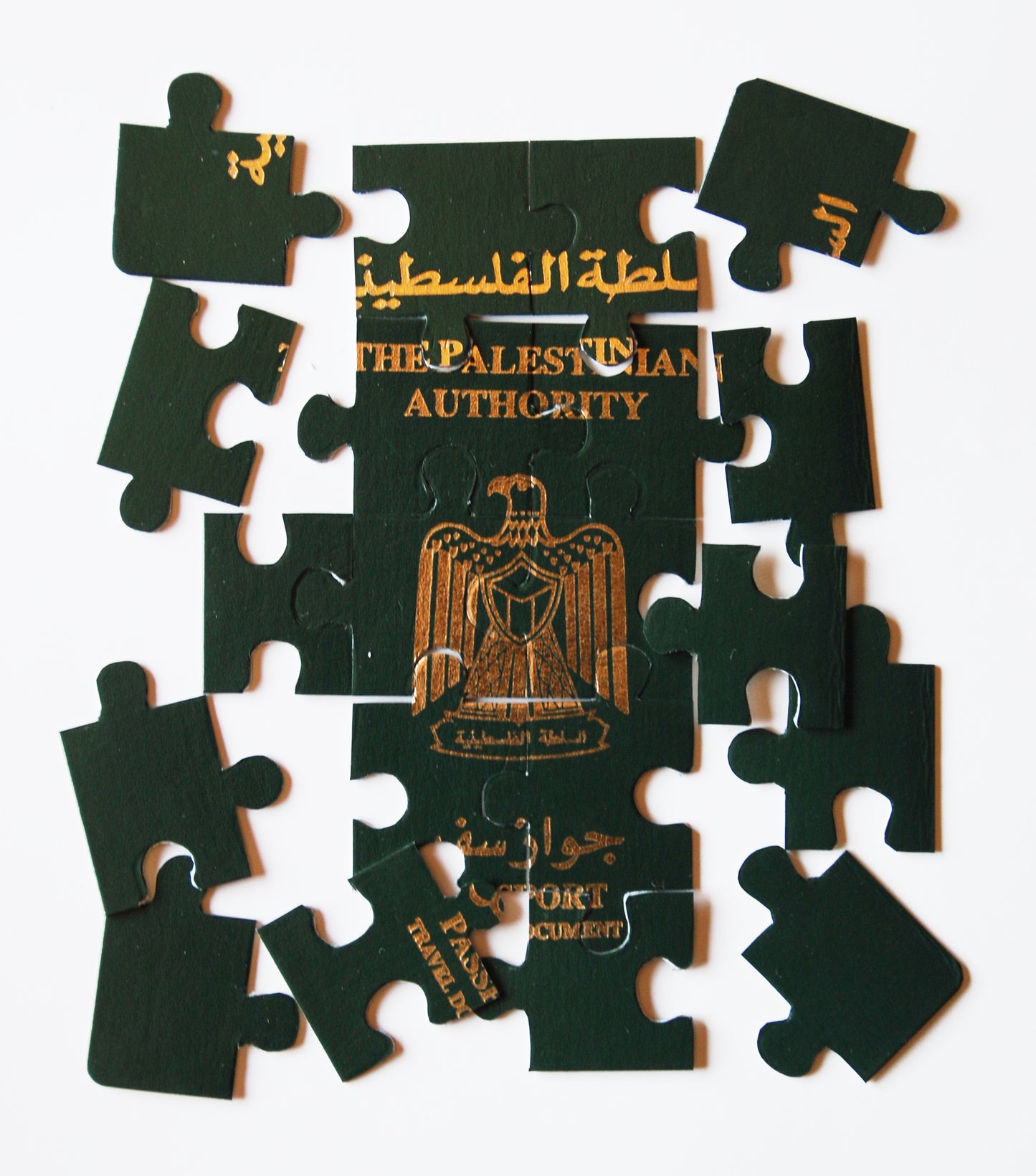 Palestinian Puzzle - Palestinian contemporary art installation
