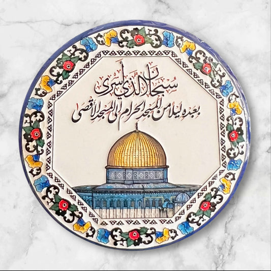 Assorted Palestinian Magnets – Traditional & Cultural Motifs