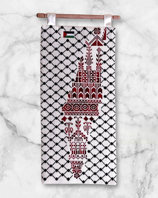 Handmade Palestinian Tatreez Wall Hanging
