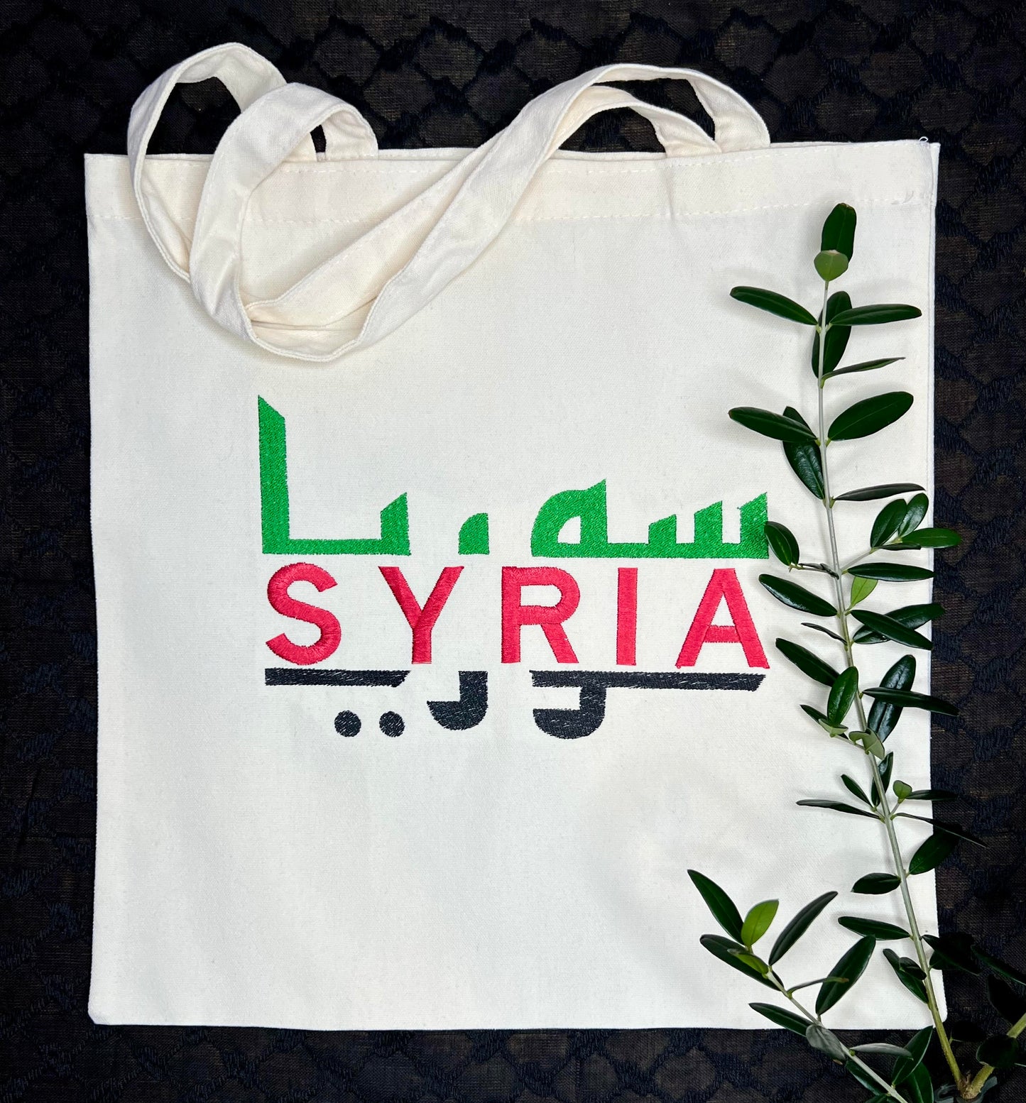 White Tote Bag with Authentic Palestinian Embroidery