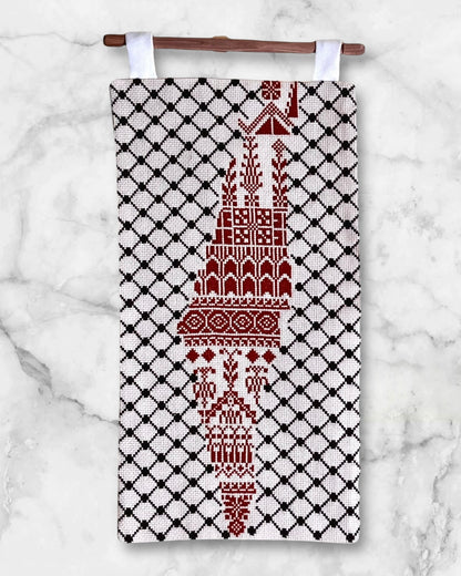 Handmade Palestinian Tatreez Wall Hanging