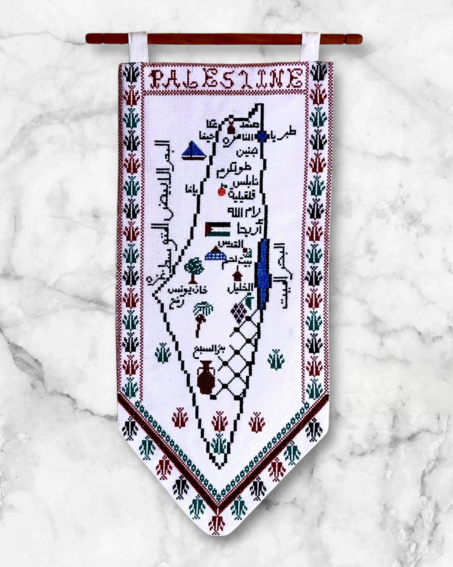 Handmade Palestinian Tatreez Wall Hanging