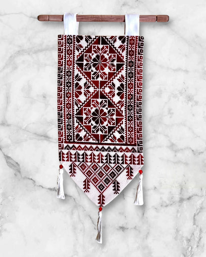 Handmade Palestinian Tatreez Wall Hanging