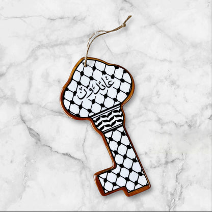 Handmade Palestinian Ceramics