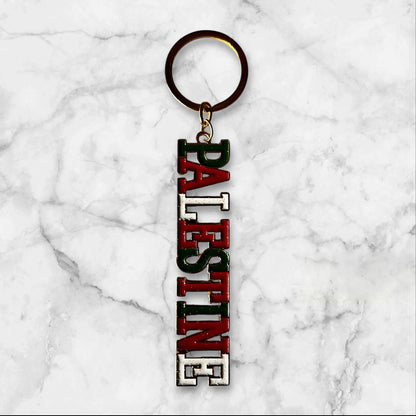 Assorted Palestinian Keychains – Traditional & Cultural Motifs