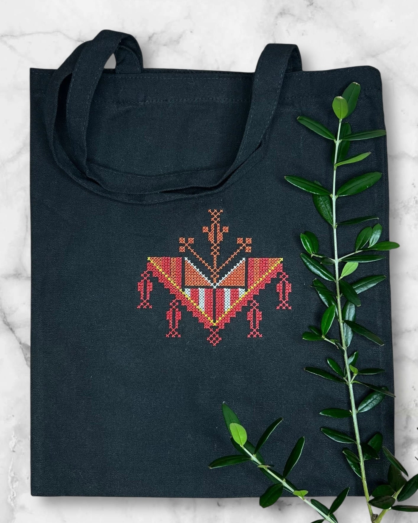 Black Tote Bag with Authentic Palestinian Embroidery