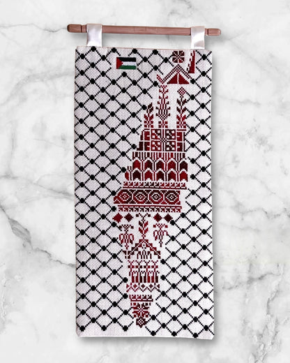 Handmade Palestinian Tatreez Wall Hanging