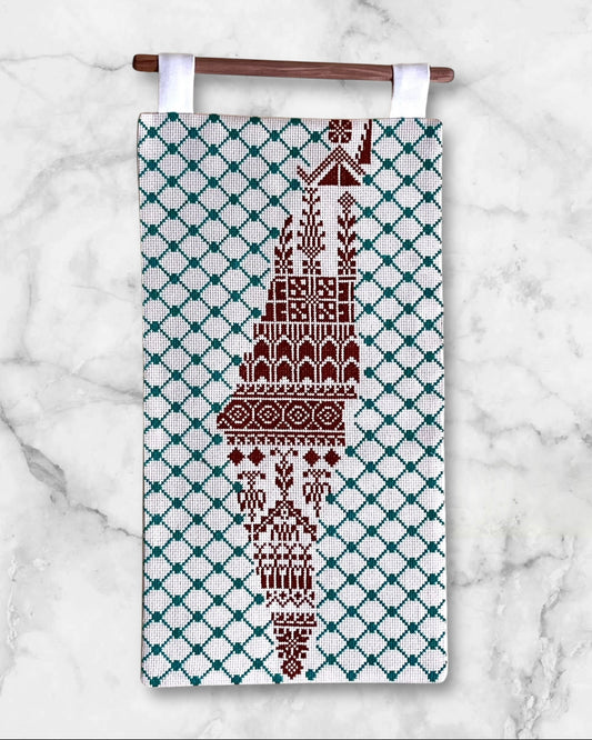 Handmade Palestinian Tatreez Wall Hanging