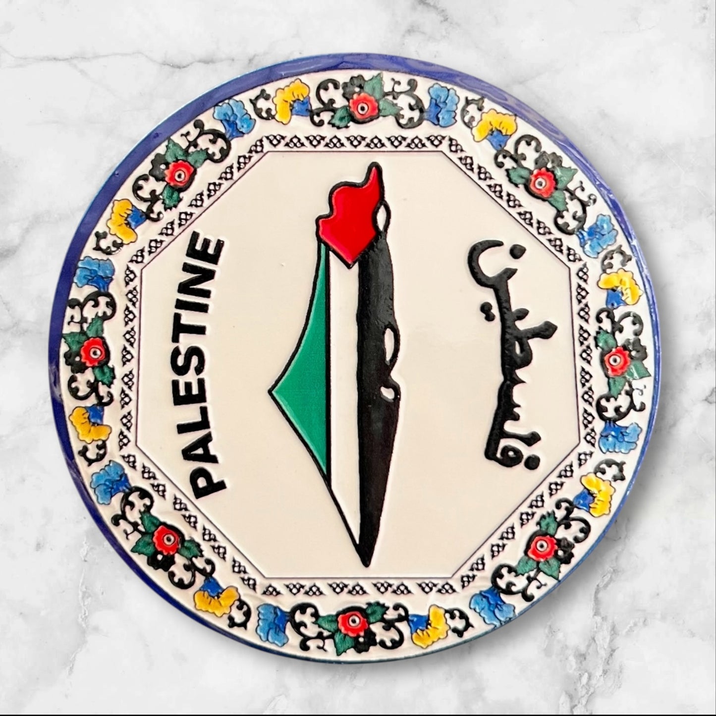Assorted Palestinian Magnets – Traditional & Cultural Motifs