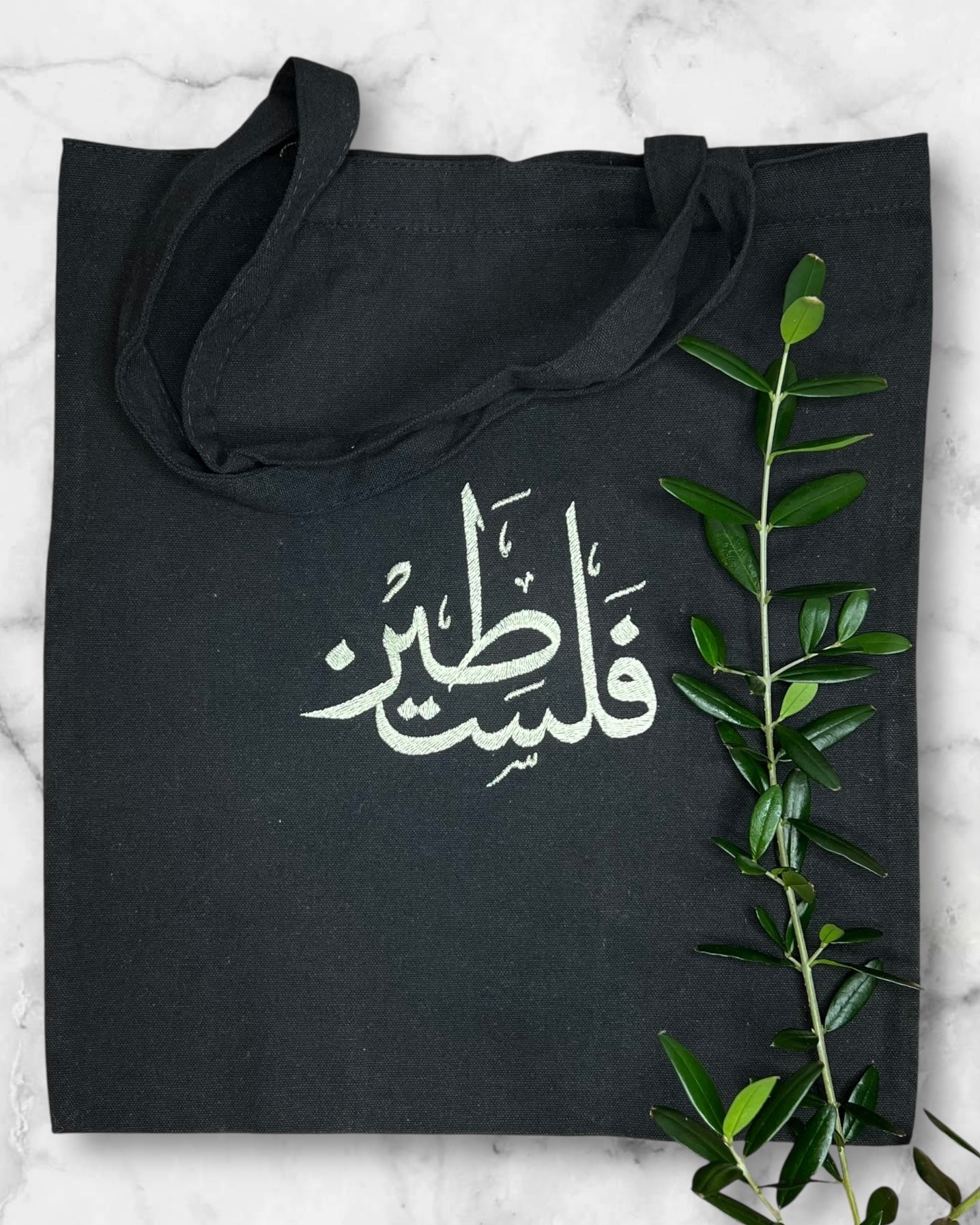 Black Tote Bag with Authentic Palestinian Embroidery