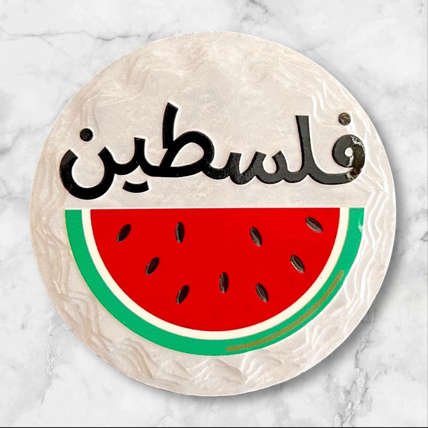 Assorted Palestinian Magnets – Traditional & Cultural Motifs