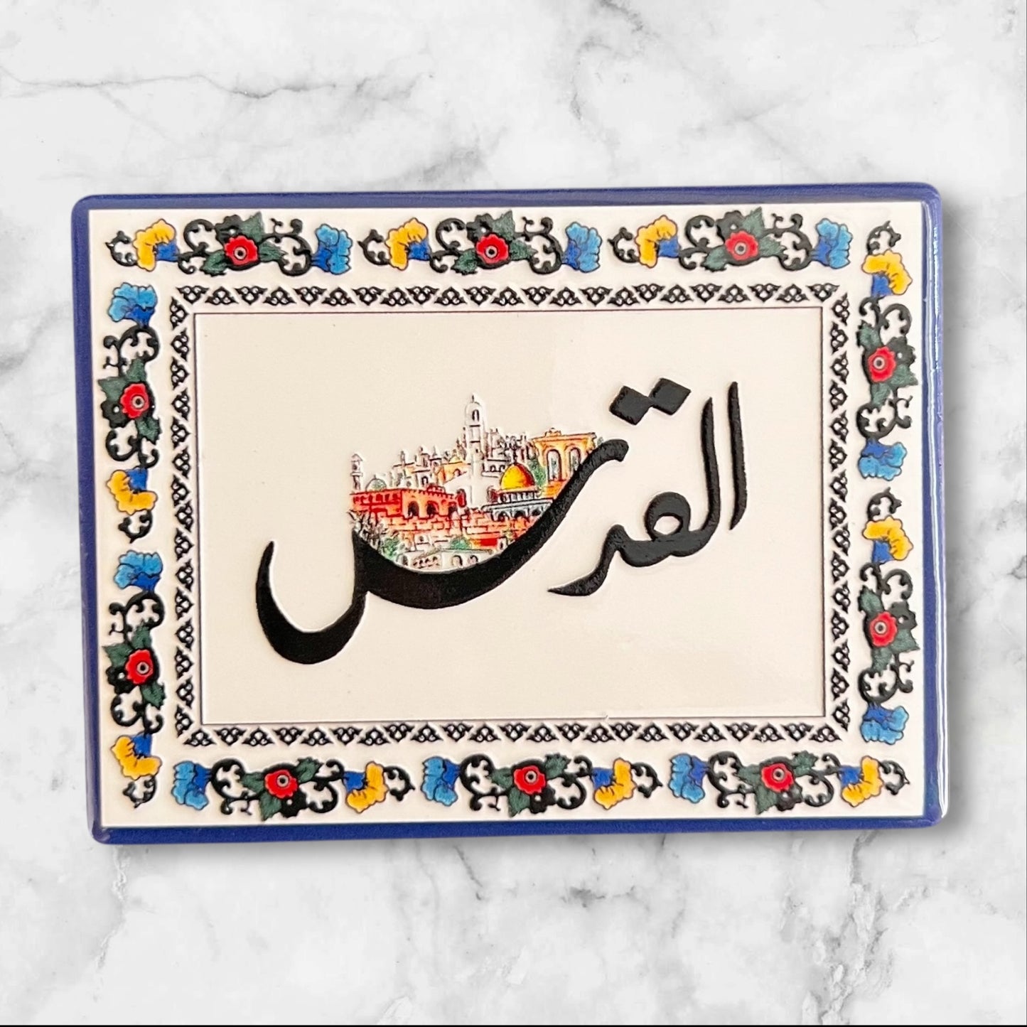 Assorted Palestinian Magnets – Traditional & Cultural Motifs