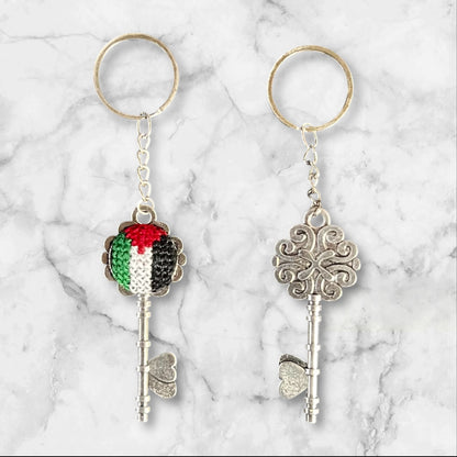 Handmade Embroidered (tatreez) Keychain Decorations