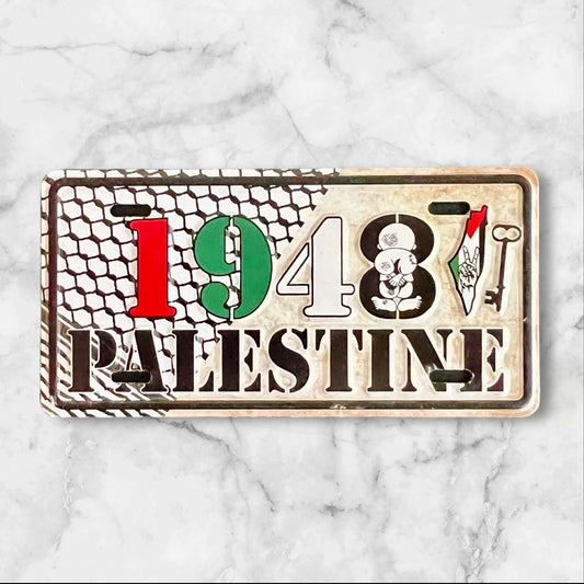 Assorted Palestinian Magnets – Traditional & Cultural Motifs