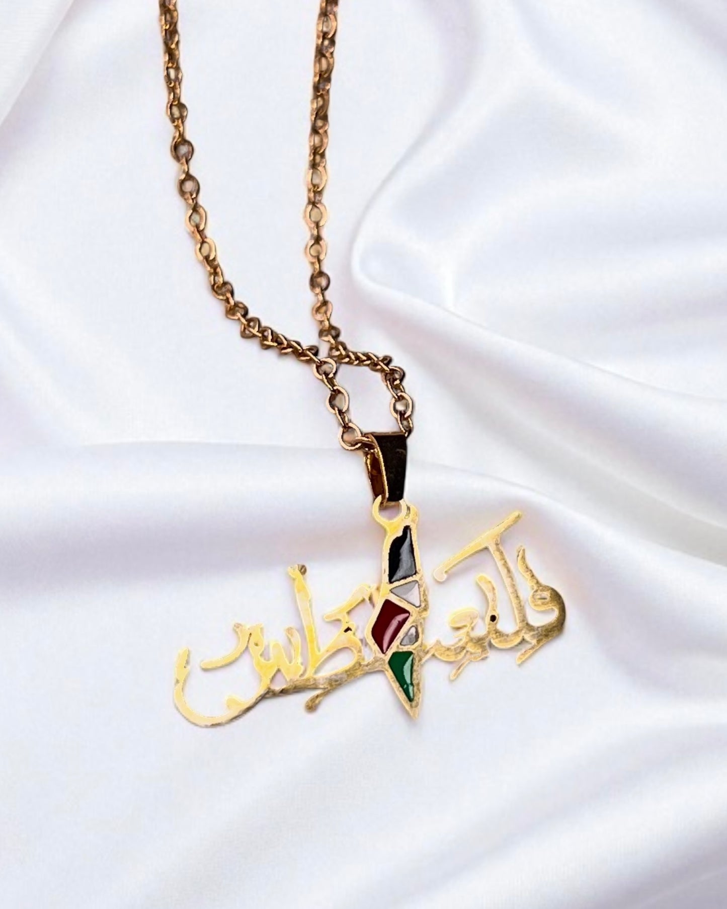 Stainless Steel Palestinian Necklaces