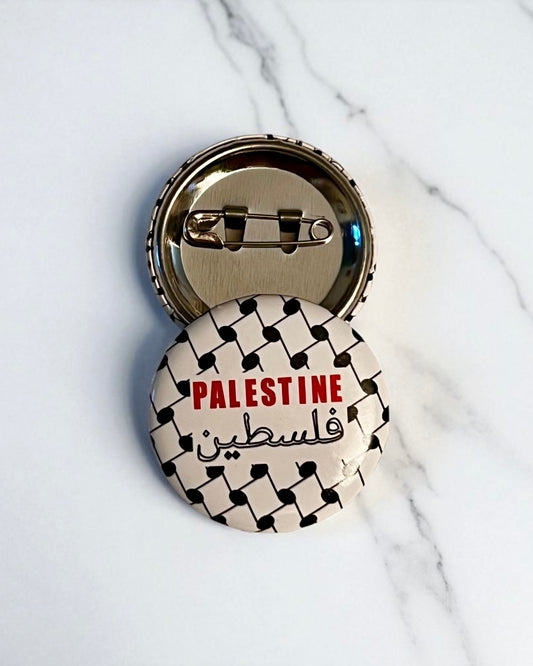 Assorted Palestinian Pins